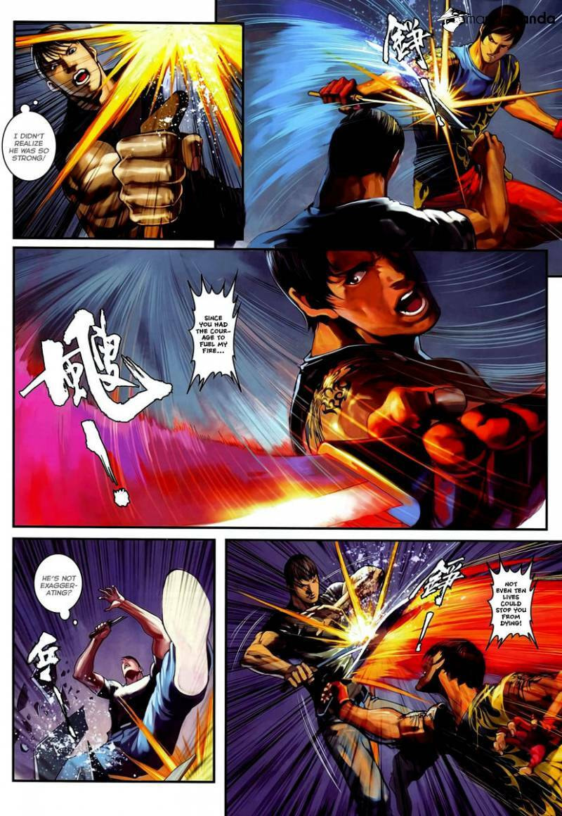Read Jiulong Chengzhai chapter 85 image 4 on Lezhin