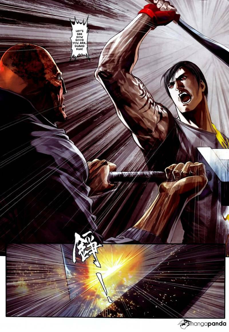 Read Jiulong Chengzhai chapter 85 image 6 on Lezhin