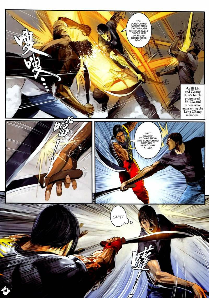 Read Jiulong Chengzhai chapter 85 image 8 on Lezhin