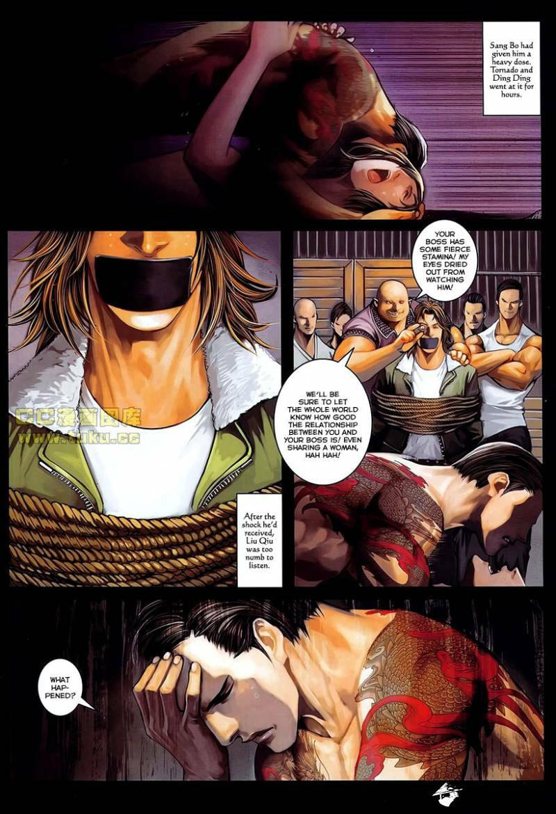 Read Jiulong Chengzhai chapter 87 image 12 on Lezhin