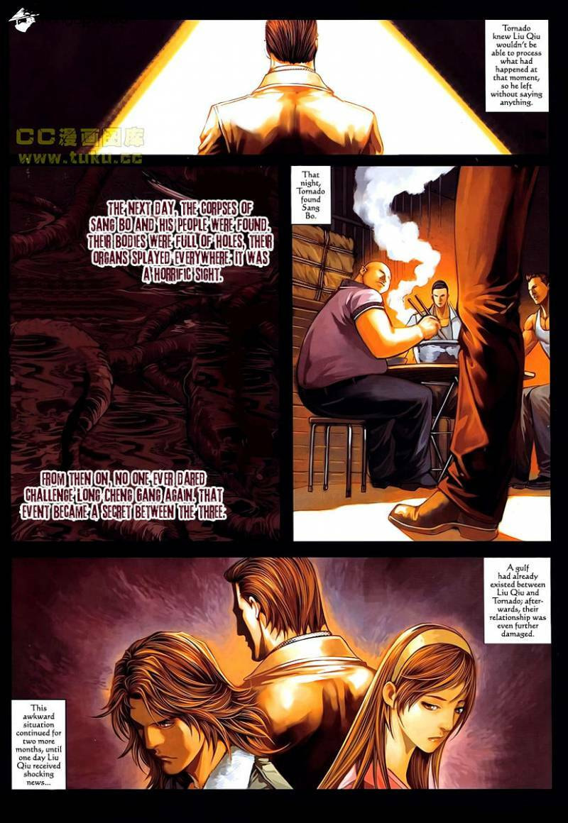 Read Jiulong Chengzhai chapter 87 image 14 on Lezhin