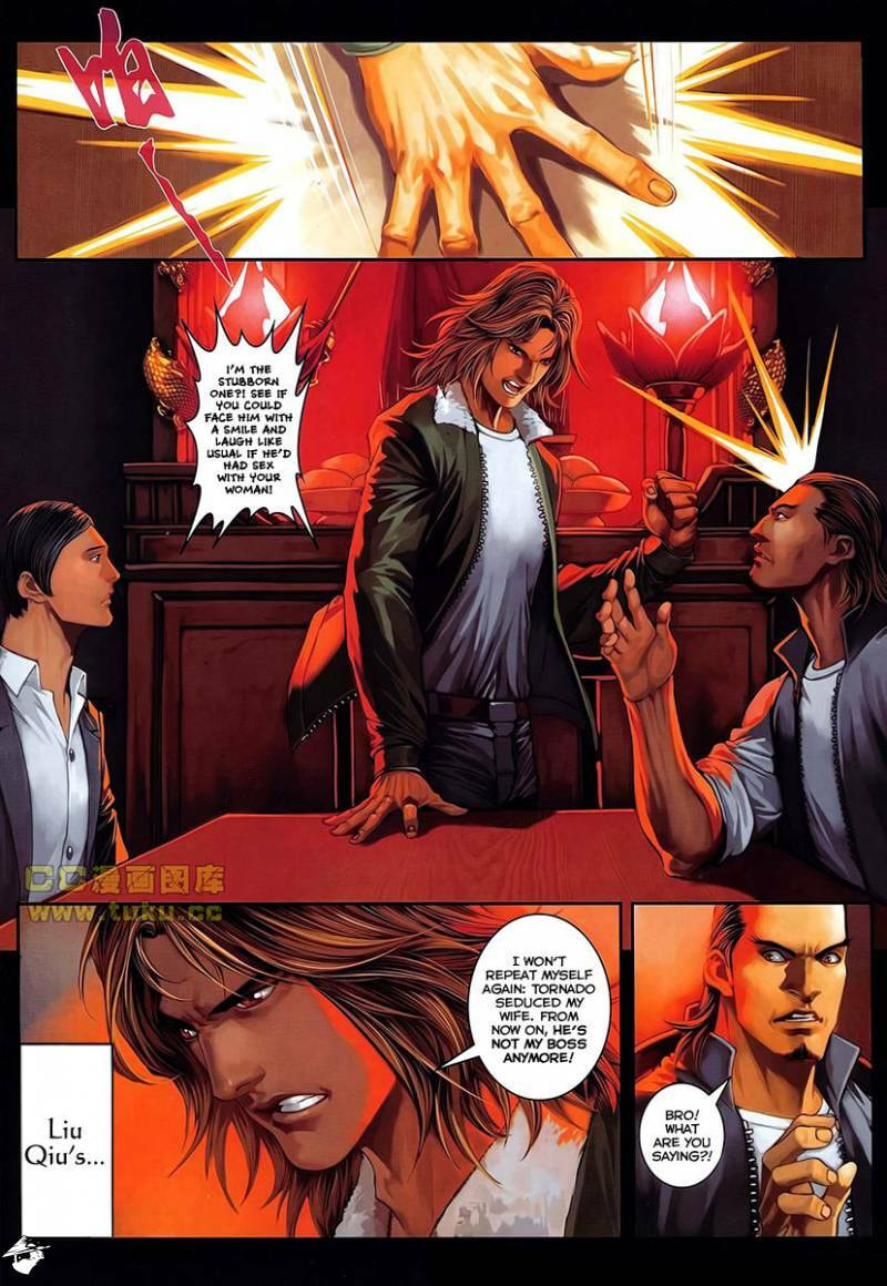 Read Jiulong Chengzhai chapter 87 image 16 on Lezhin