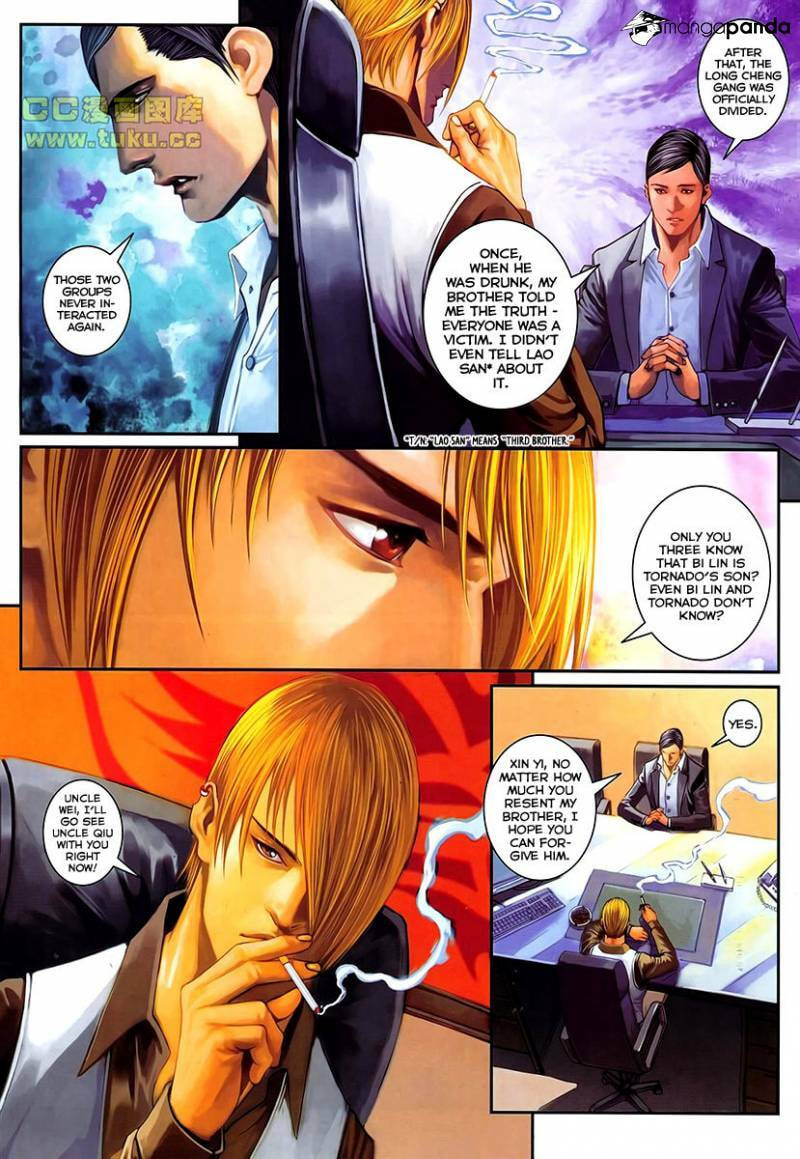Read Jiulong Chengzhai chapter 87 image 17 on Lezhin