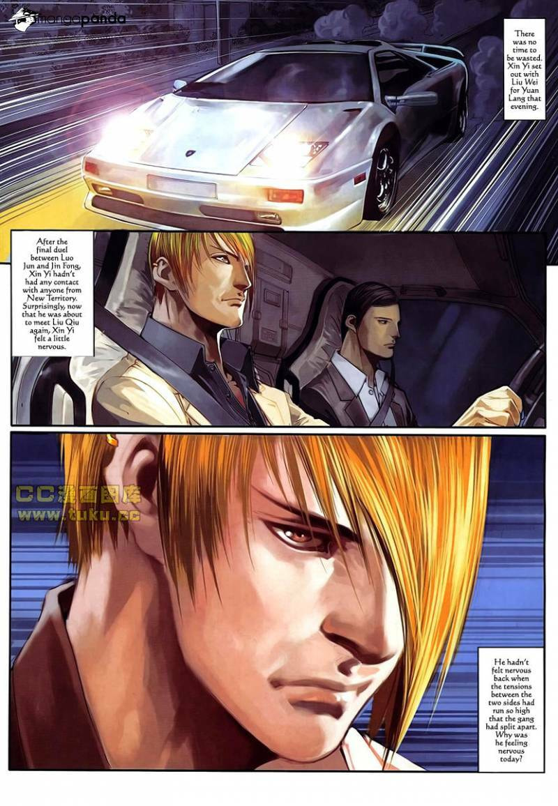Read Jiulong Chengzhai chapter 87 image 18 on Lezhin