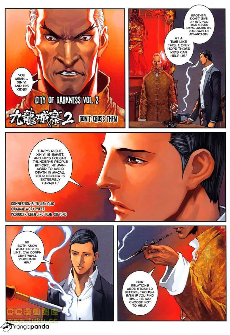 Read Jiulong Chengzhai chapter 87 image 2 on Lezhin