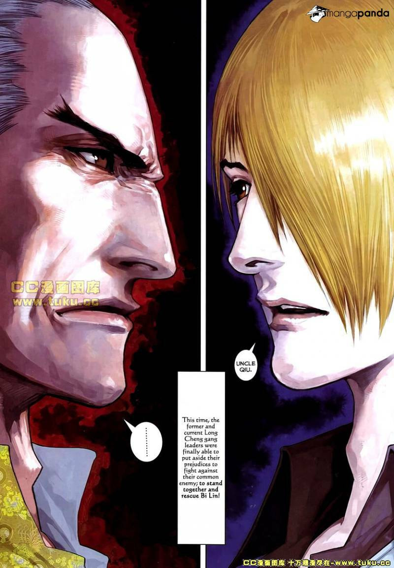 Read Jiulong Chengzhai chapter 87 image 31 on Lezhin