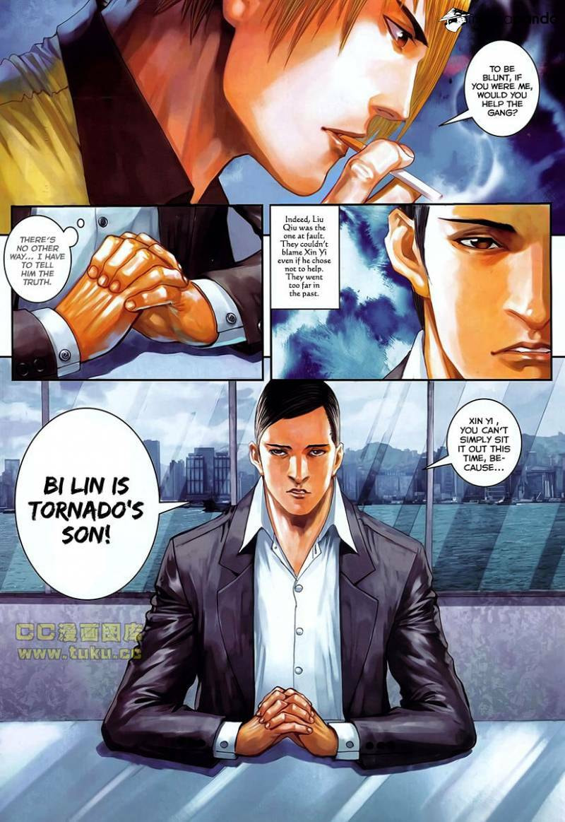Read Jiulong Chengzhai chapter 87 image 4 on Lezhin