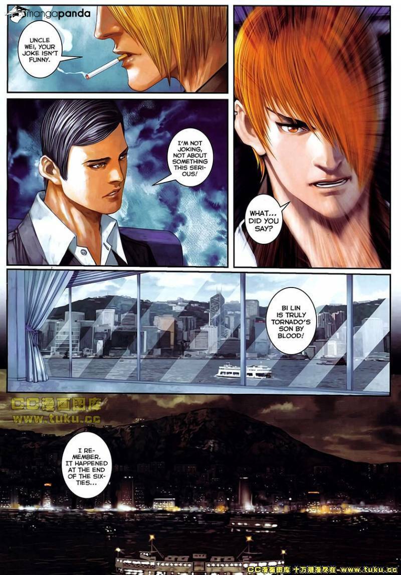 Read Jiulong Chengzhai chapter 87 image 5 on Lezhin