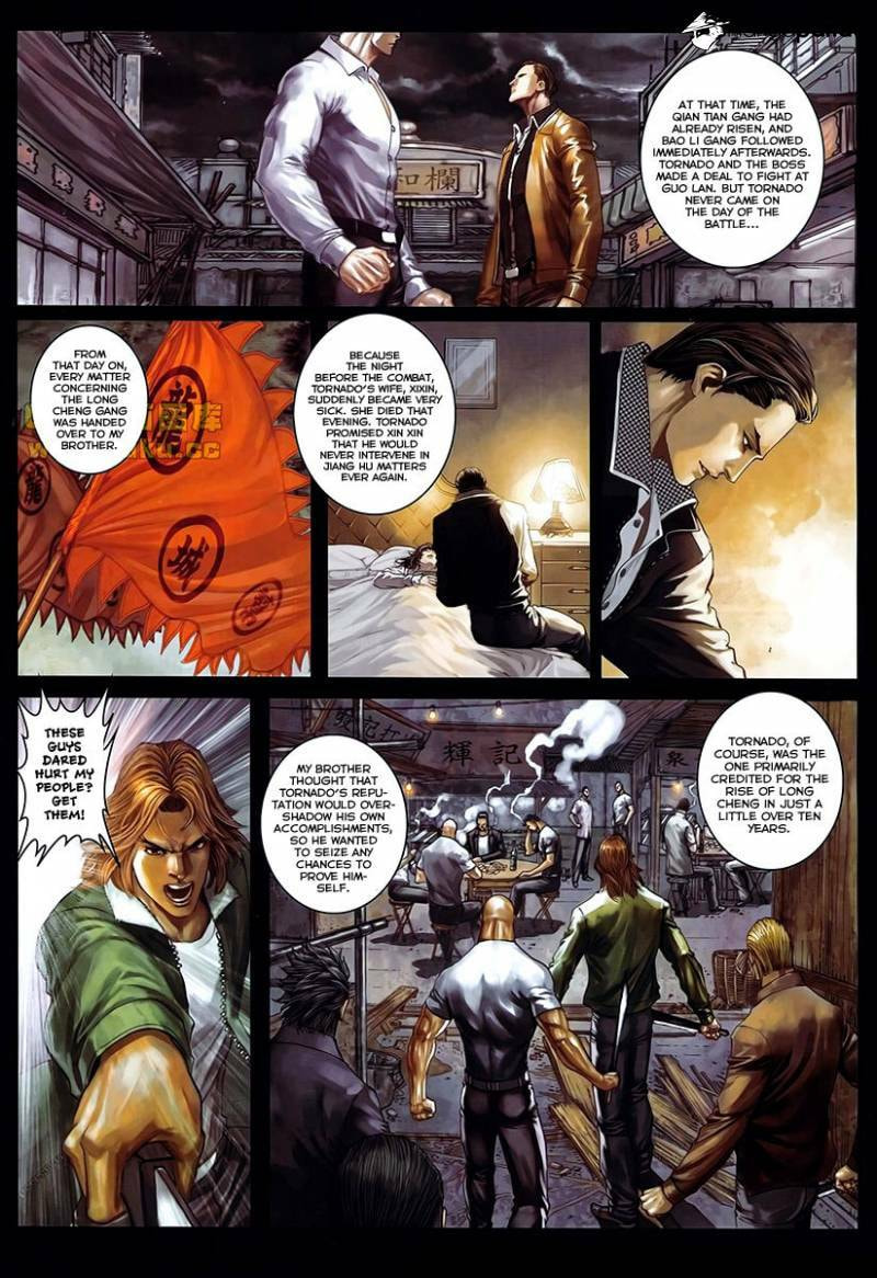 Read Jiulong Chengzhai chapter 87 image 6 on Lezhin