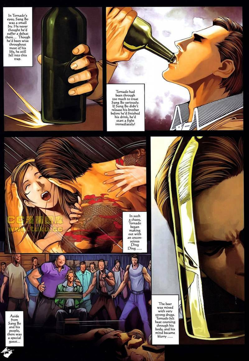Read Jiulong Chengzhai chapter 87 image 9 on Lezhin