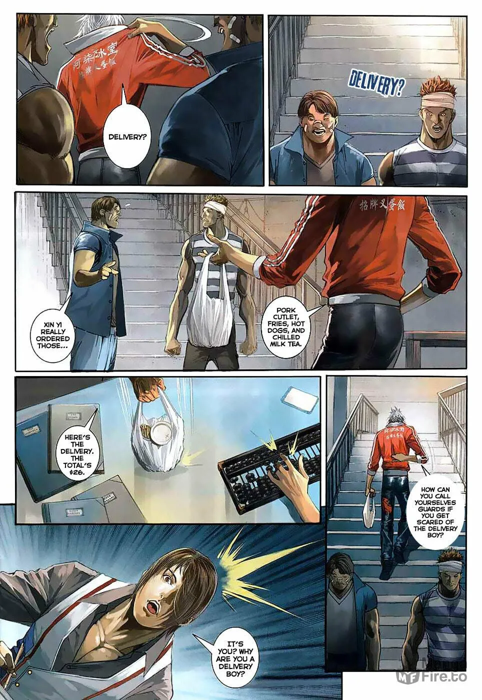 Read Jiulong Chengzhai chapter 9 image 17 on Lezhin