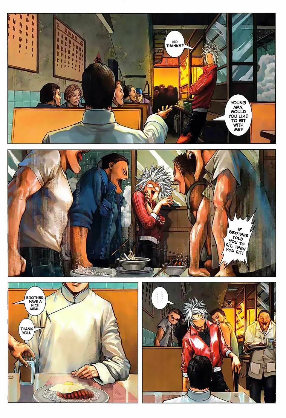 Read Jiulong Chengzhai chapter 9 image 25 on Lezhin