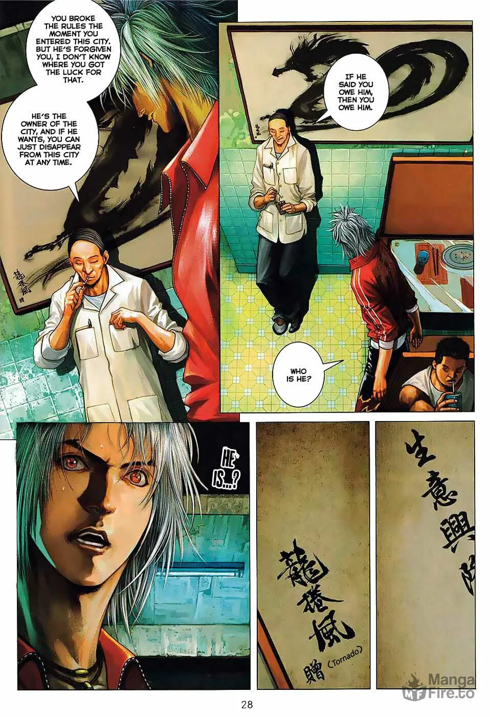 Read Jiulong Chengzhai chapter 9 image 29 on Lezhin