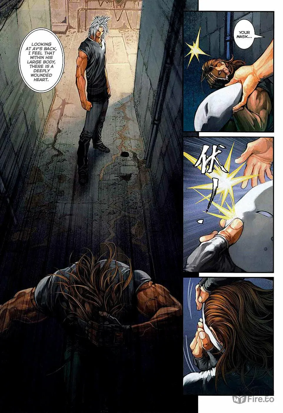 Read Jiulong Chengzhai chapter 9 image 4 on Lezhin