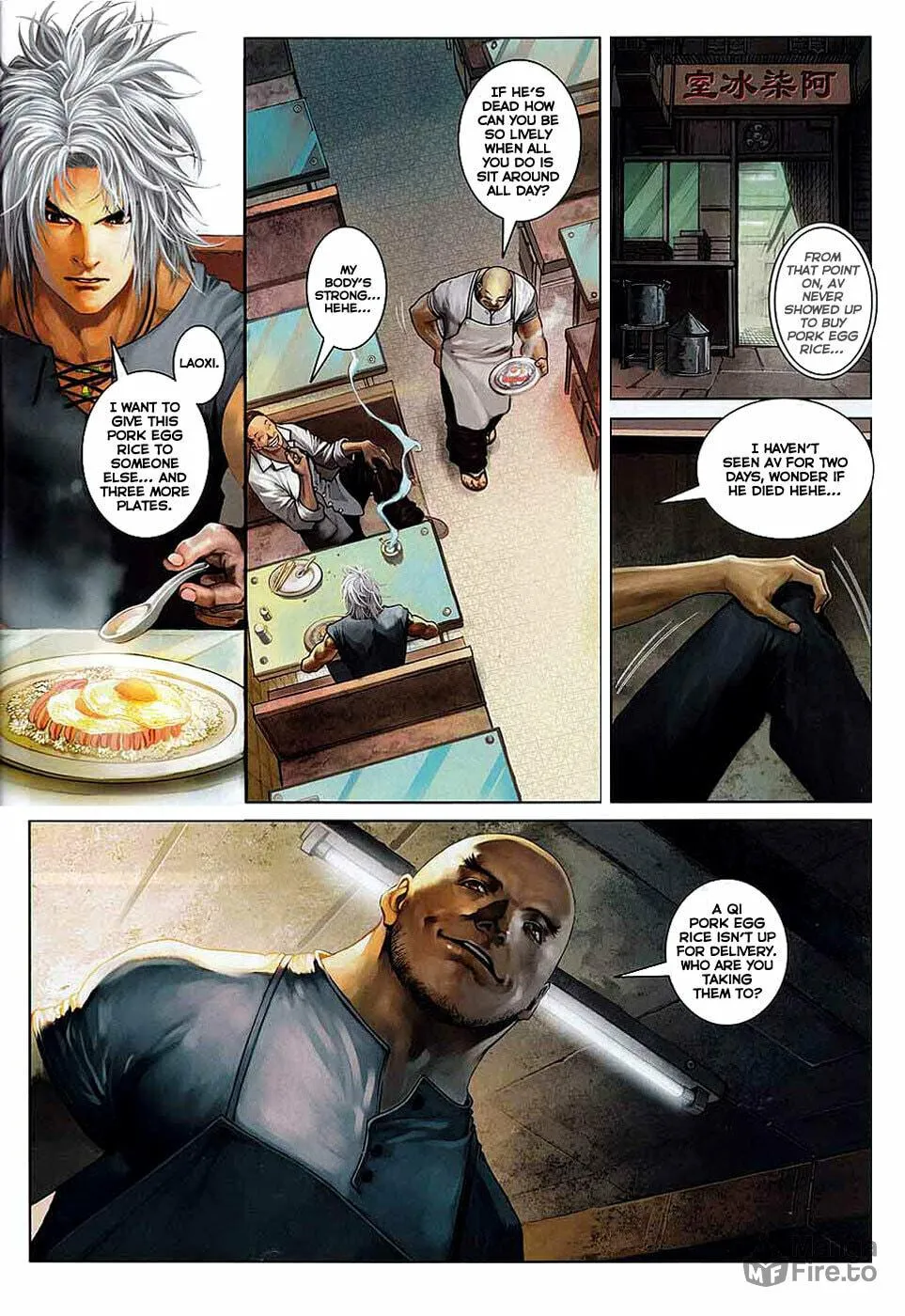 Read Jiulong Chengzhai chapter 9 image 5 on Lezhin