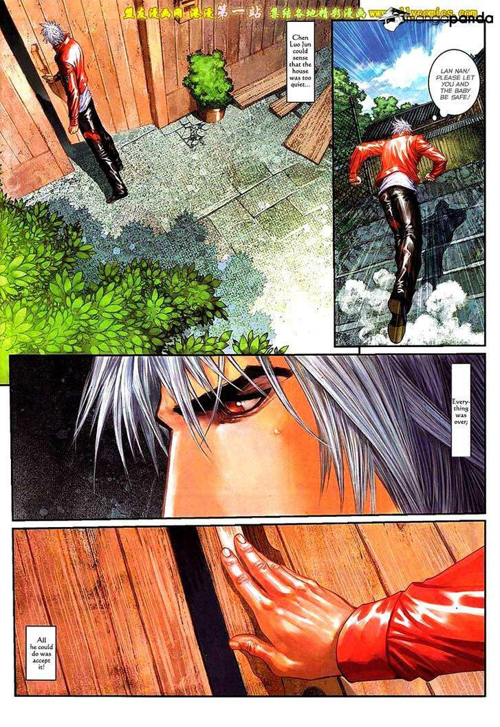 Read Jiulong Chengzhai chapter 90 image 10 on Lezhin