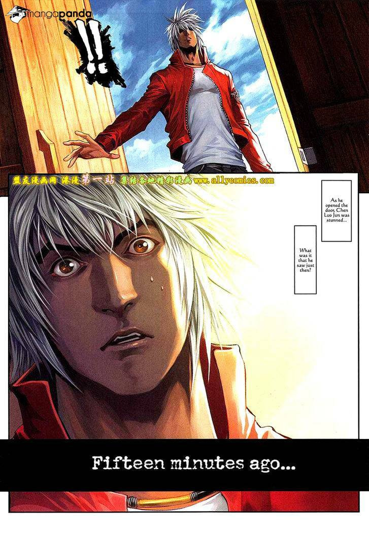 Read Jiulong Chengzhai chapter 90 image 11 on Lezhin
