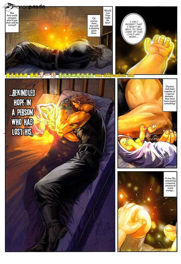 Read Jiulong Chengzhai chapter 90 image 13 on Lezhin