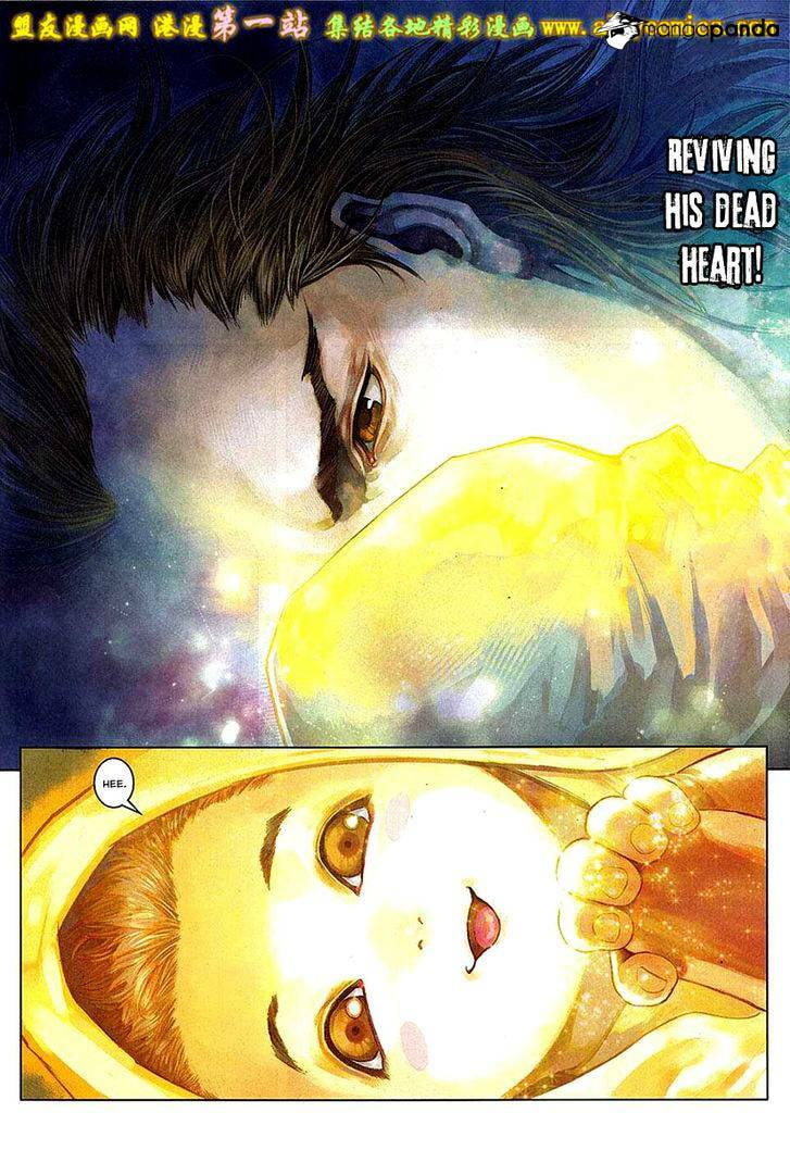 Read Jiulong Chengzhai chapter 90 image 14 on Lezhin