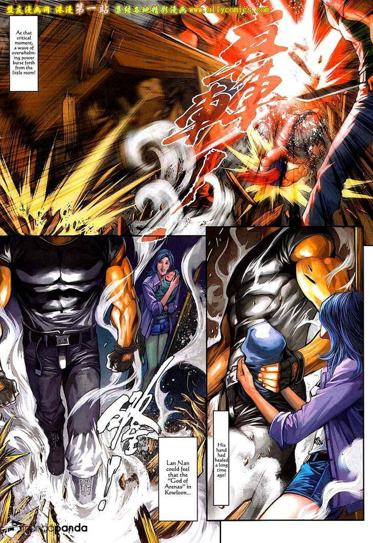 Read Jiulong Chengzhai chapter 90 image 16 on Lezhin