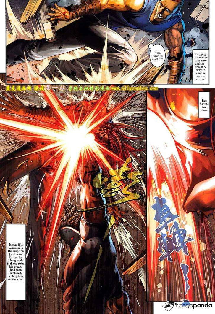 Read Jiulong Chengzhai chapter 90 image 18 on Lezhin