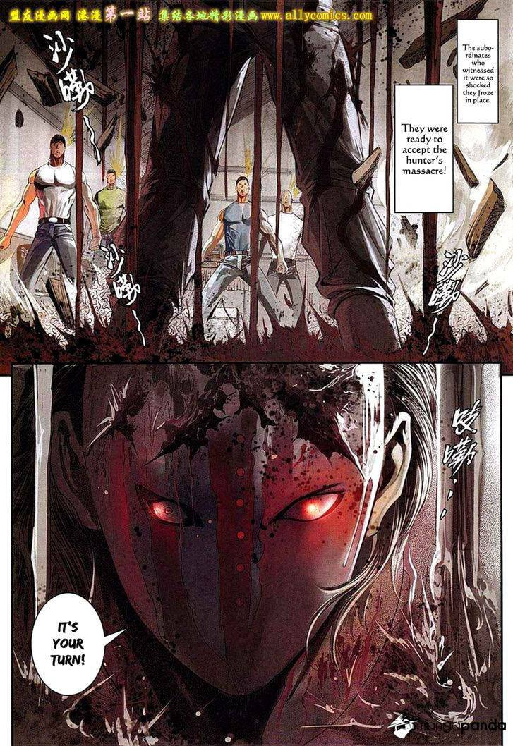 Read Jiulong Chengzhai chapter 90 image 19 on Lezhin