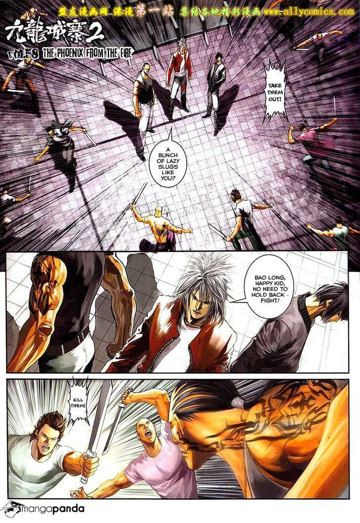 Read Jiulong Chengzhai chapter 90 image 2 on Lezhin