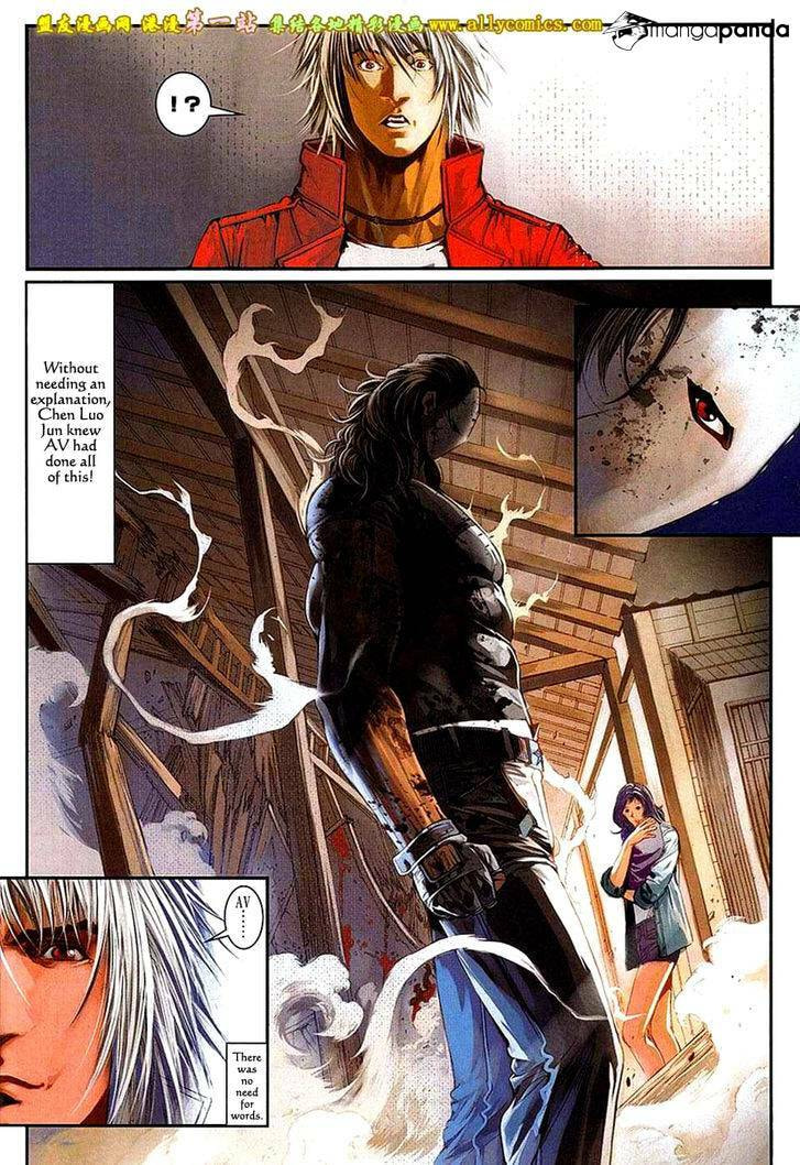 Read Jiulong Chengzhai chapter 90 image 20 on Lezhin