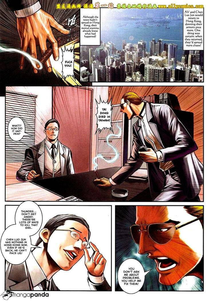 Read Jiulong Chengzhai chapter 90 image 22 on Lezhin