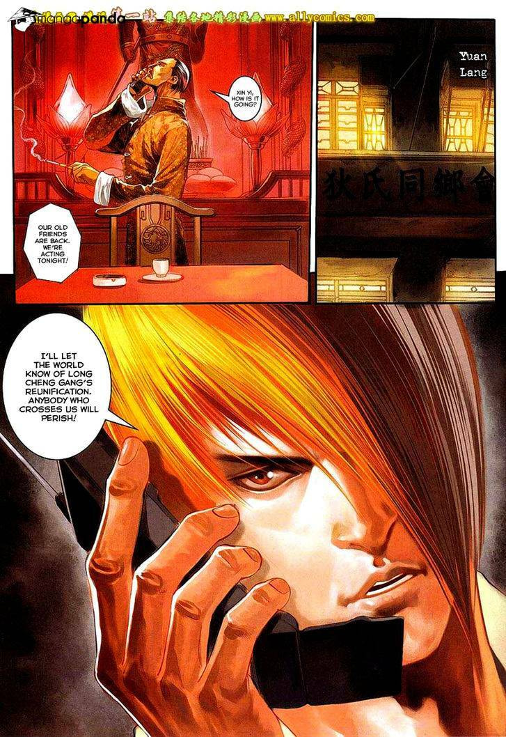 Read Jiulong Chengzhai chapter 90 image 27 on Lezhin