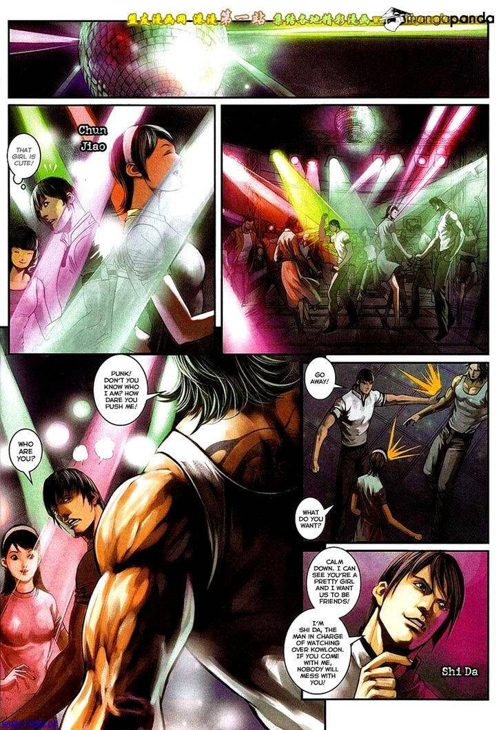 Read Jiulong Chengzhai chapter 90 image 28 on Lezhin