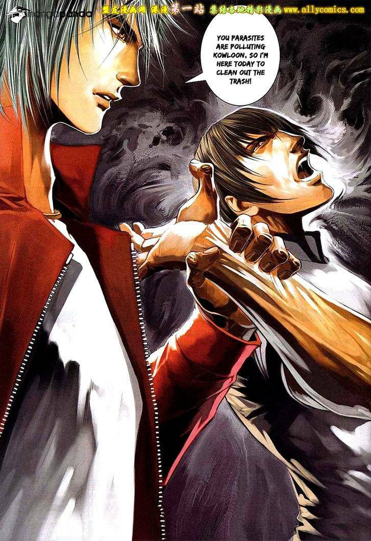 Read Jiulong Chengzhai chapter 90 image 31 on Lezhin