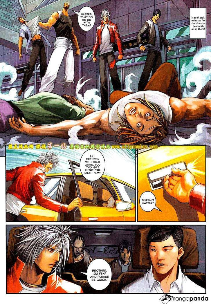Read Jiulong Chengzhai chapter 90 image 5 on Lezhin