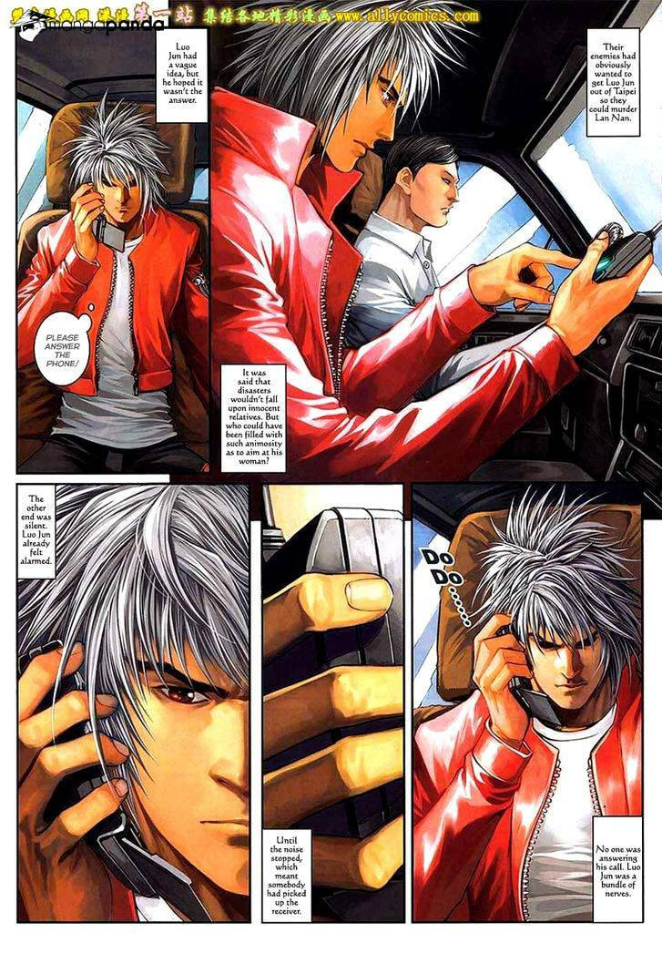 Read Jiulong Chengzhai chapter 90 image 6 on Lezhin