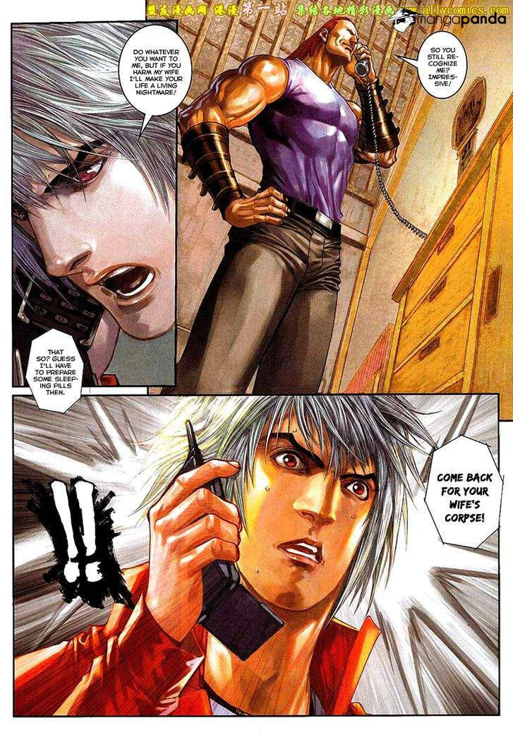 Read Jiulong Chengzhai chapter 90 image 8 on Lezhin