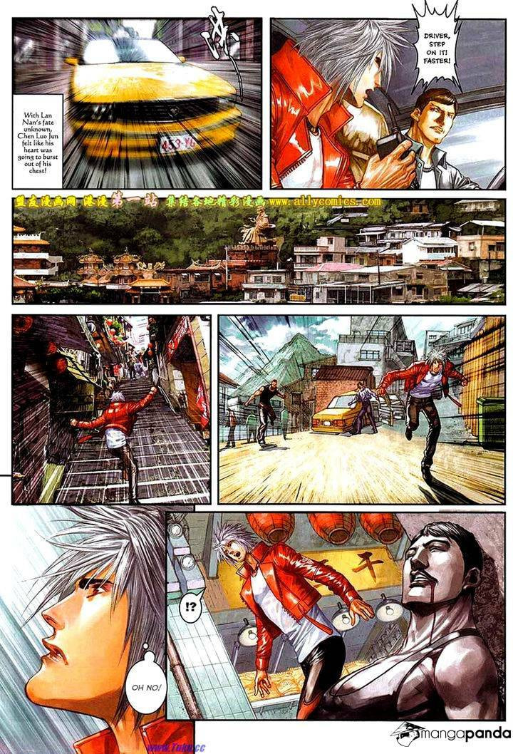 Read Jiulong Chengzhai chapter 90 image 9 on Lezhin