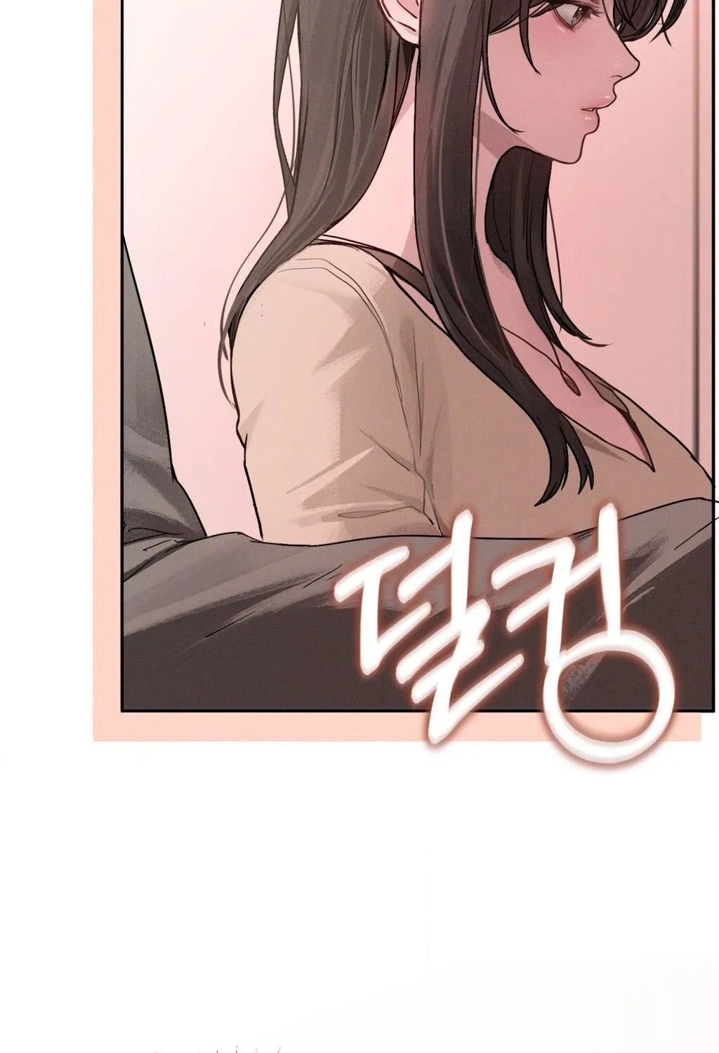 Read Jiwoo and Wooyeon chapter 1 image 32 on Lezhin
