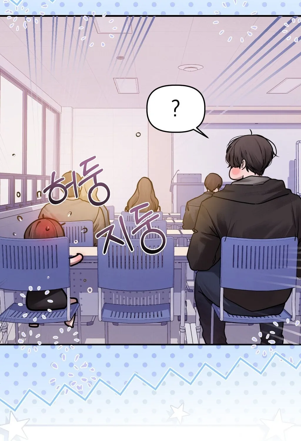 Read Jiwoo and Wooyeon chapter 1 image 64 on Lezhin