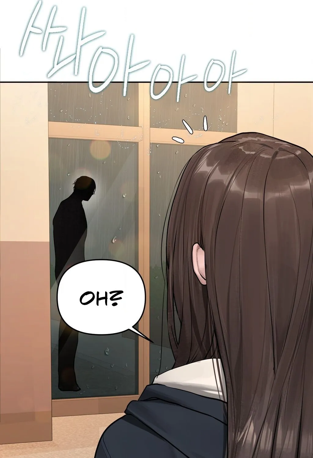 Read Jiwoo and Wooyeon chapter 1 image 85 on Lezhin