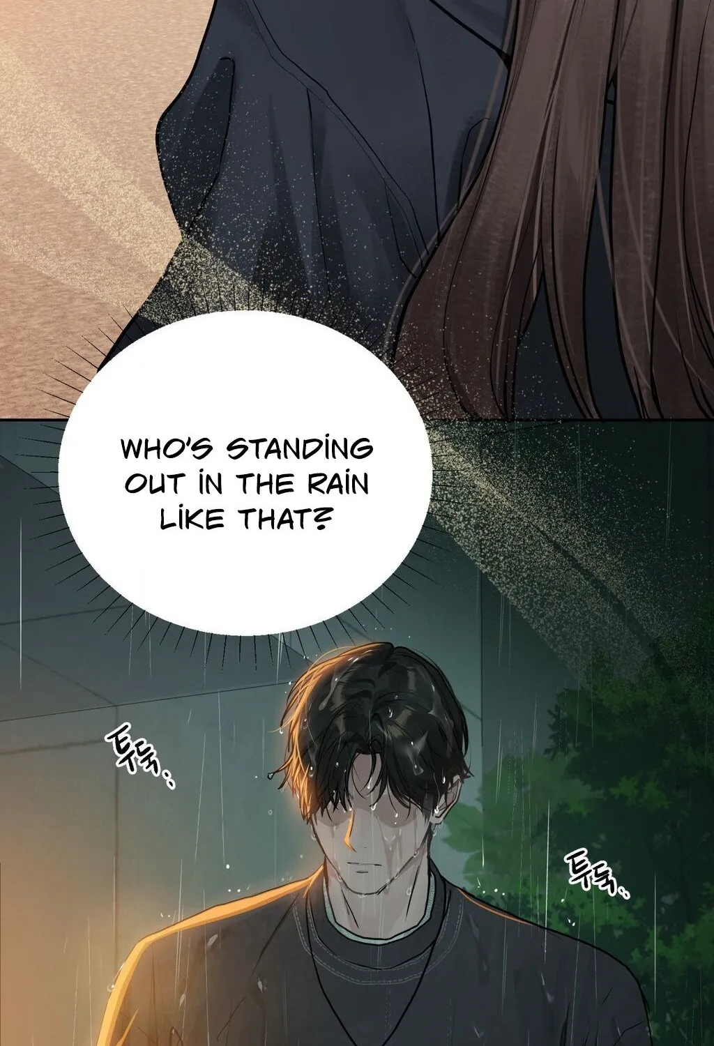 Read Jiwoo and Wooyeon chapter 1 image 86 on Lezhin