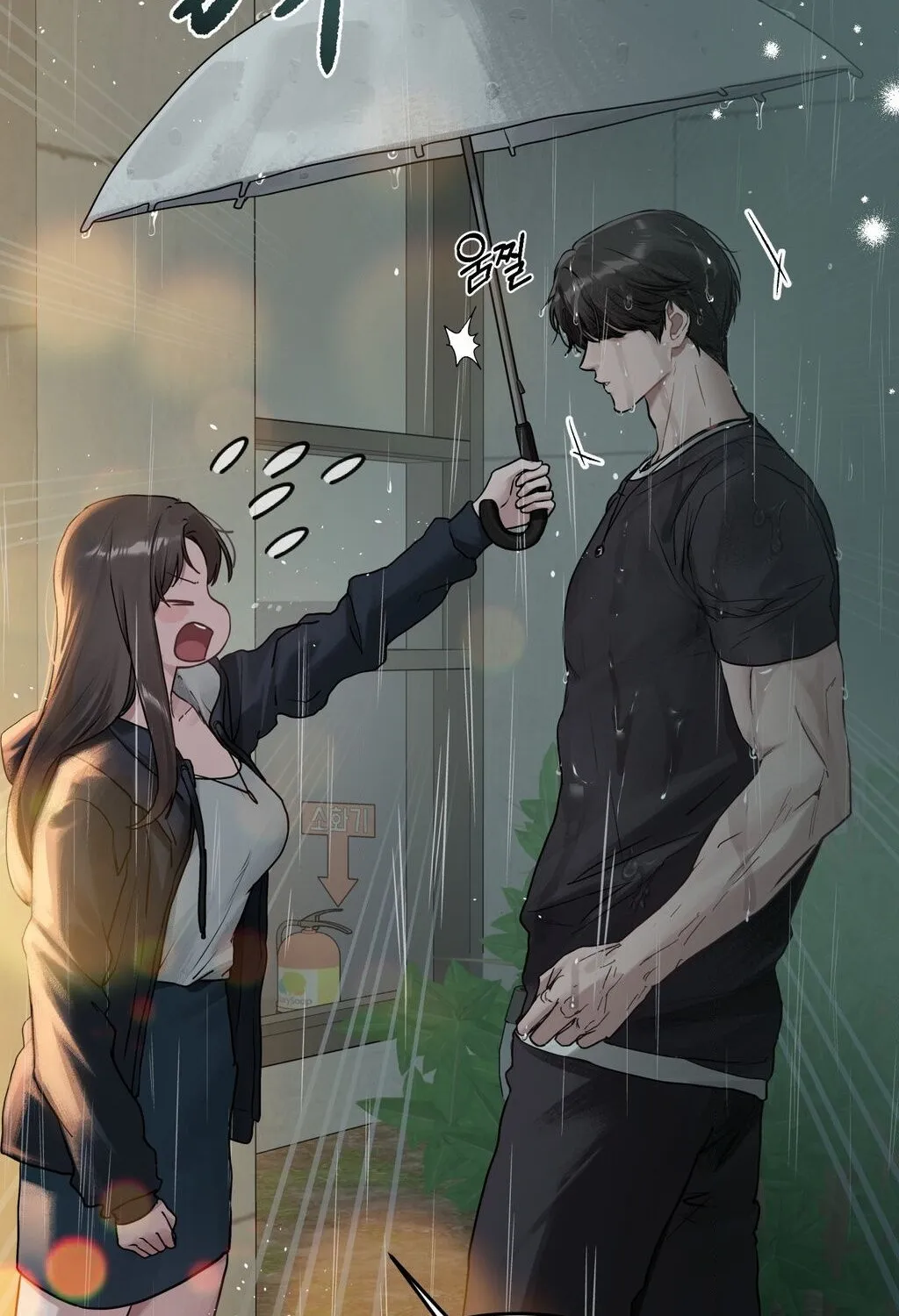 Read Jiwoo and Wooyeon chapter 1 image 98 on Lezhin