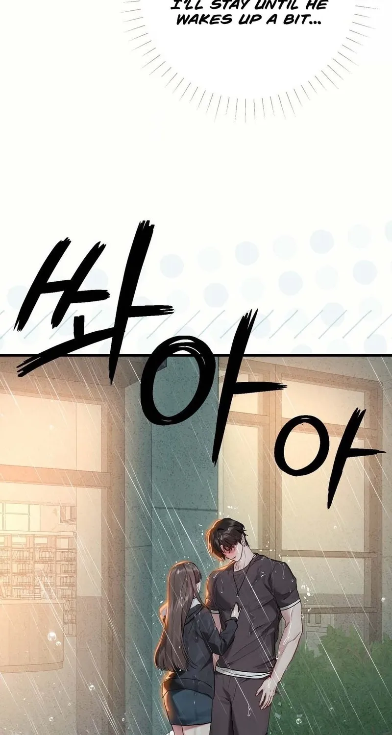 Read Jiwoo and Wooyeon chapter 2 image 19 on Lezhin
