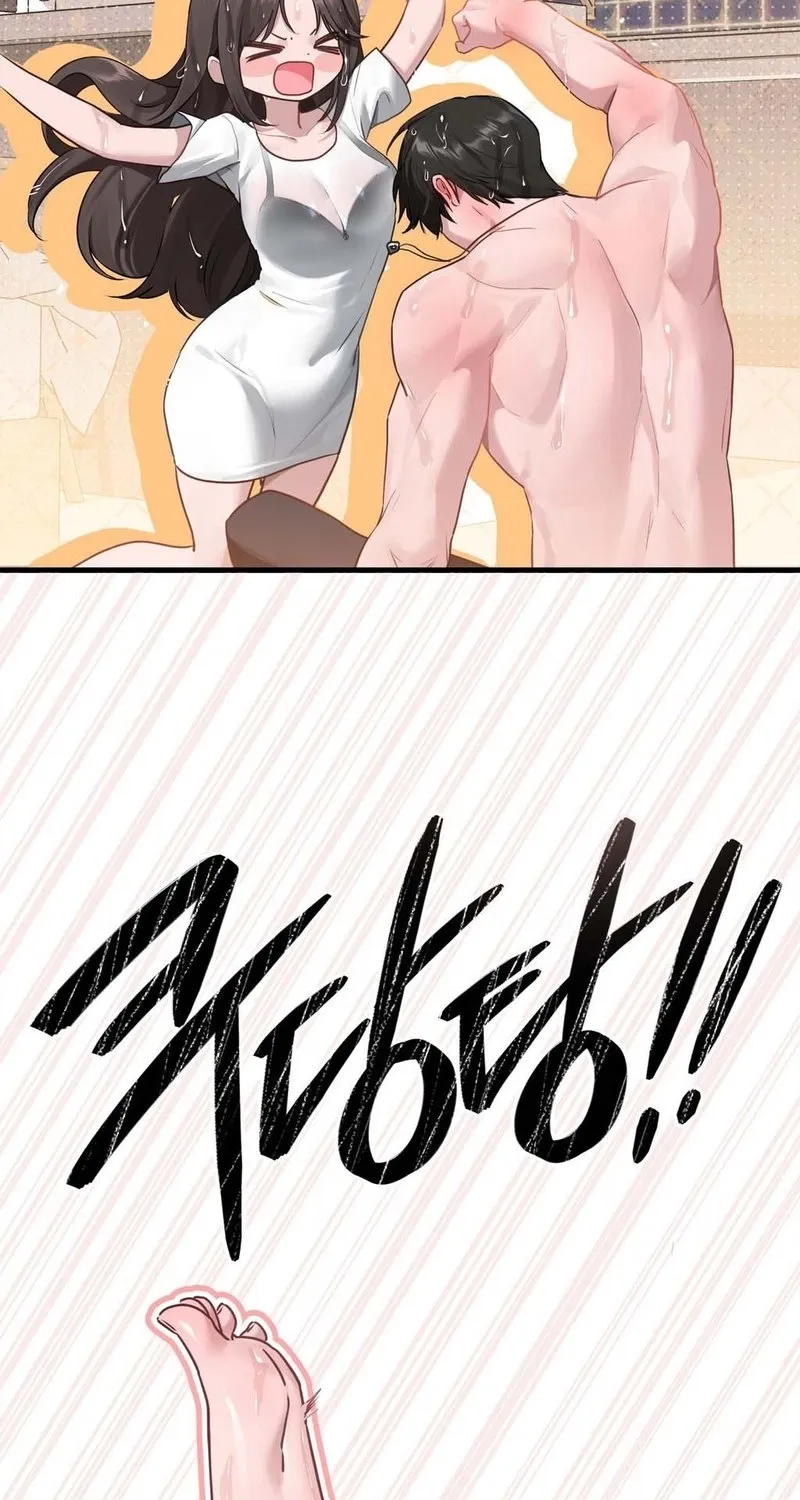 Read Jiwoo and Wooyeon chapter 2 image 35 on Lezhin