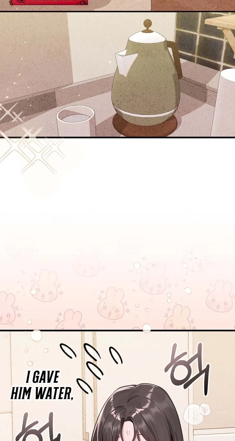Read Jiwoo and Wooyeon chapter 2 image 54 on Lezhin