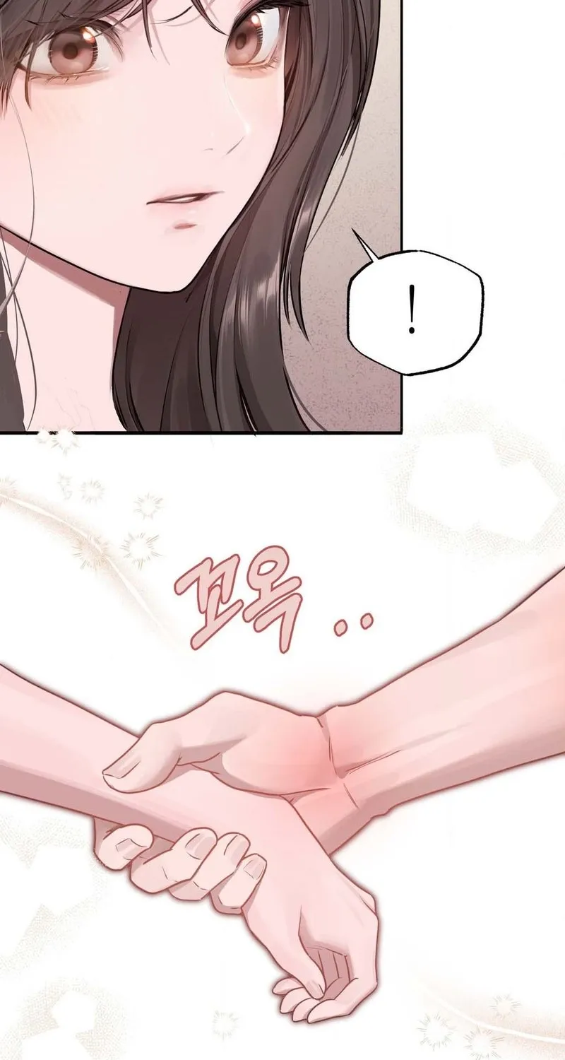 Read Jiwoo and Wooyeon chapter 2 image 61 on Lezhin