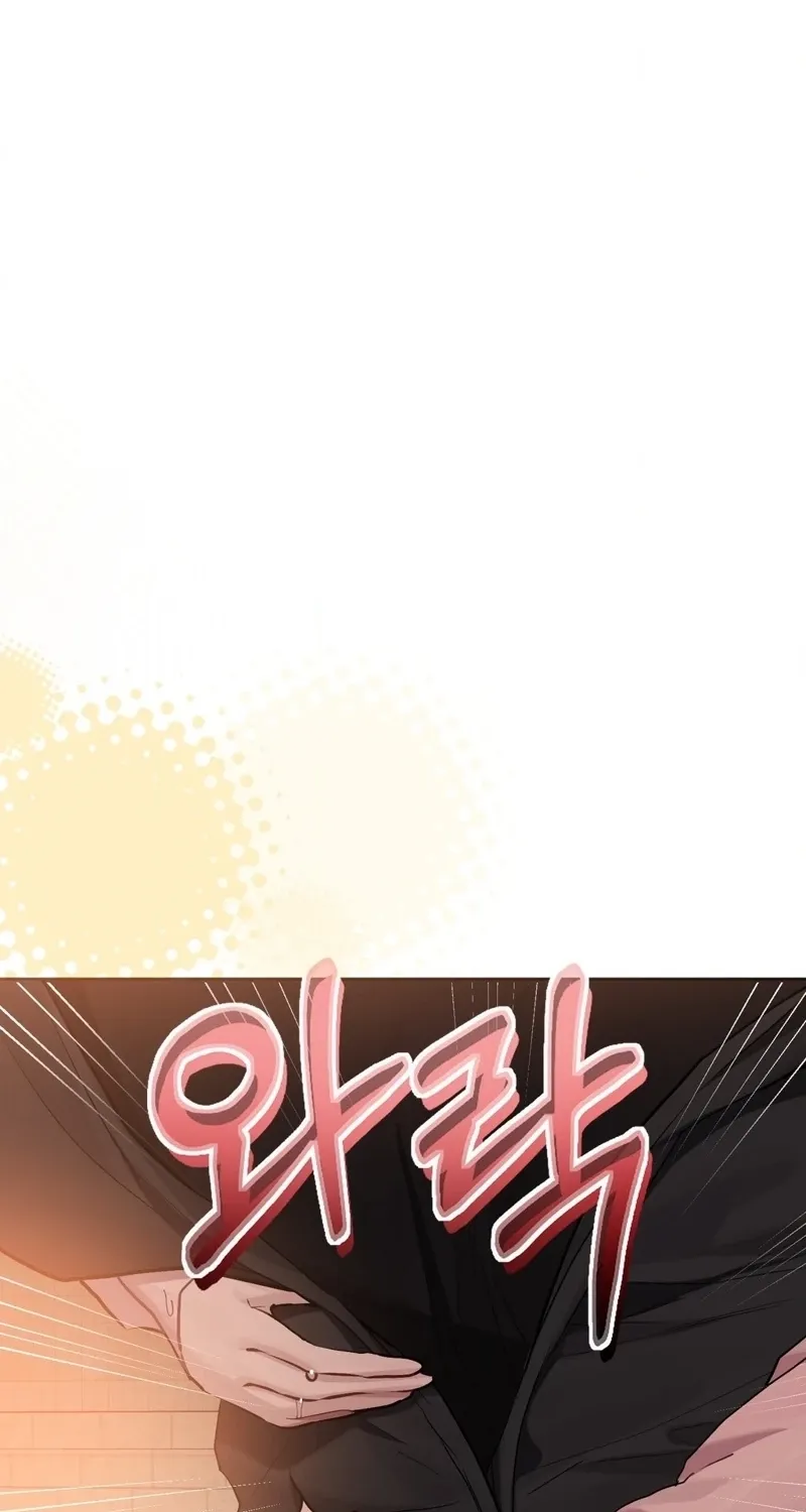 Read Jiwoo and Wooyeon chapter 3 image 113 on Lezhin