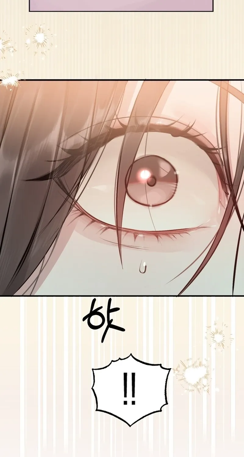 Read Jiwoo and Wooyeon chapter 3 image 13 on Lezhin