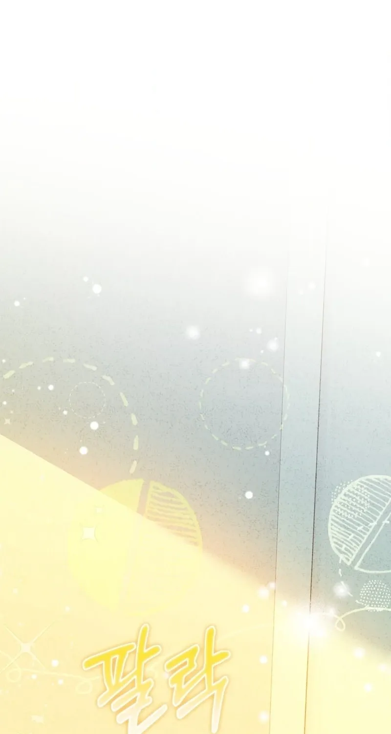 Read Jiwoo and Wooyeon chapter 3 image 17 on Lezhin