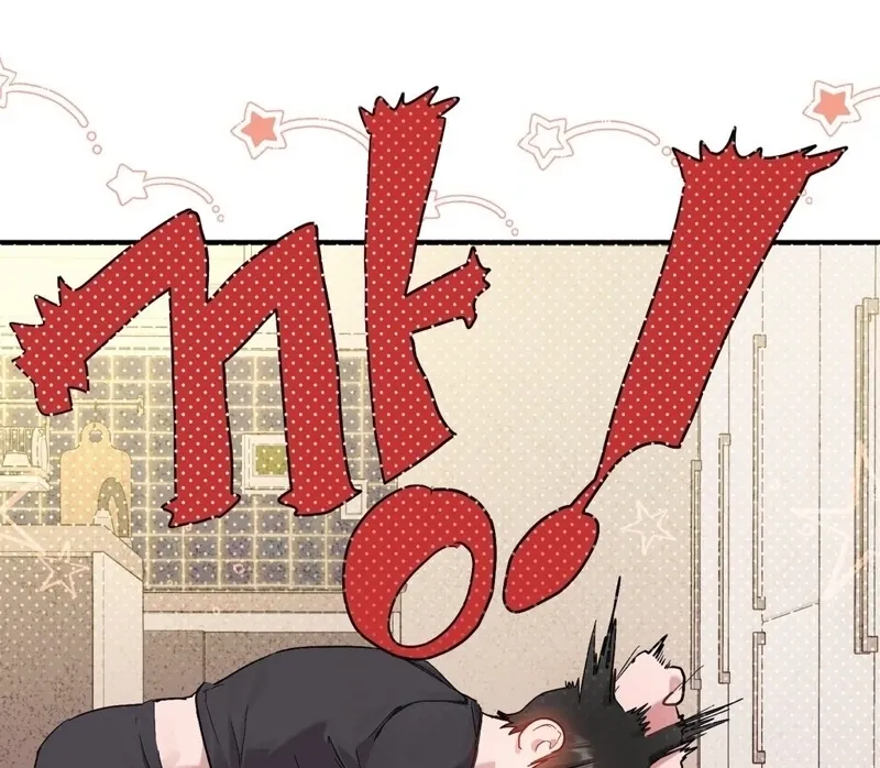 Read Jiwoo and Wooyeon chapter 3 image 4 on Lezhin