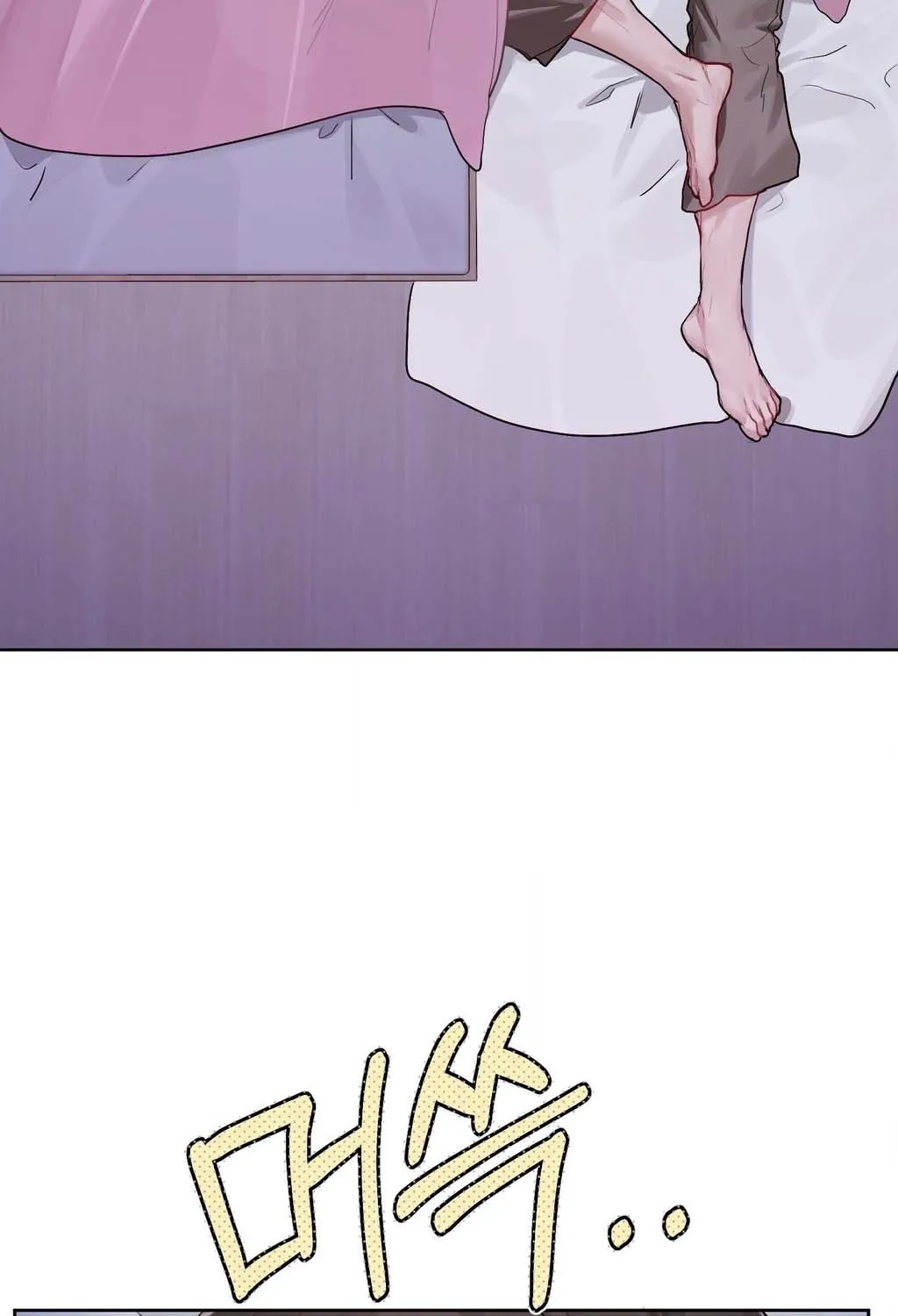 Read Jiwoo and Wooyeon chapter 4 image 25 on Lezhin